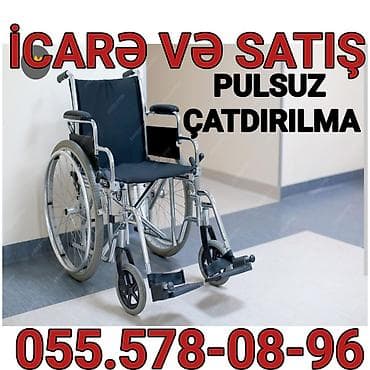 İcarə və satış üçün əlil arabası - Universal manual əlil arabası –