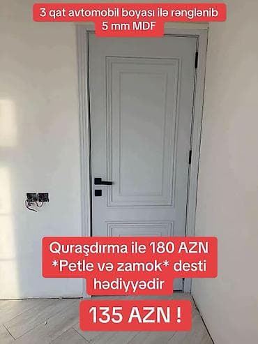 tek kıravat: Yeni Otaq qapısı 90x205 sm Çərçivə ilə, Zəmanətsiz, Ödənişli quraşdırma, Pulsuz çatdırılma — 5