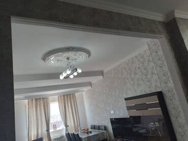 баку белый город купить квартиру: 3 комнаты, Новостройка, м. Хатаи, 78 м² — 2