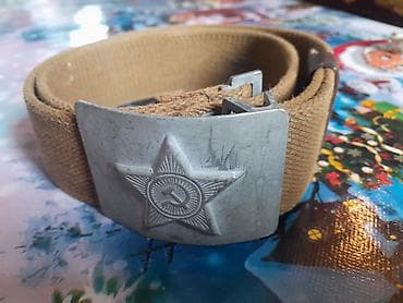 Qol saatları və aksesuarlar: Kəmər — 3