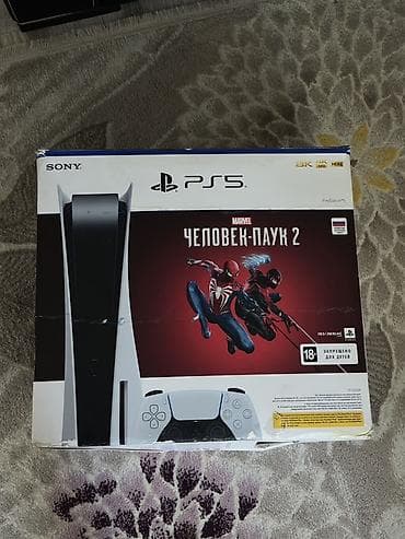 Sony PlayStation 5 (Disk sürücülü) – Marvel’s Spider‑Man 2 bundle
