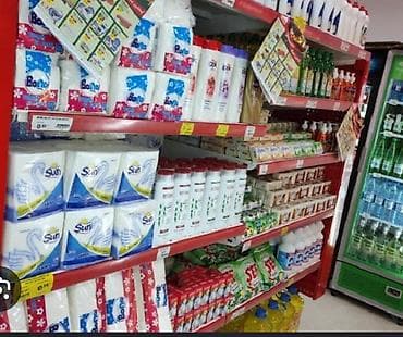 Işci tələb olunur