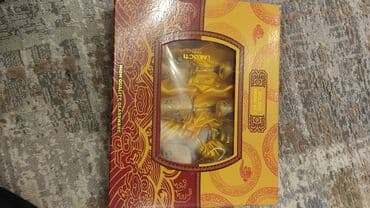 bogemalar: Yeni karopkasinda bagema — 5