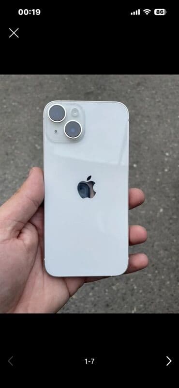 iphone 4 qiyməti: IPhone 14, Ağ, Simsiz şarj — 1