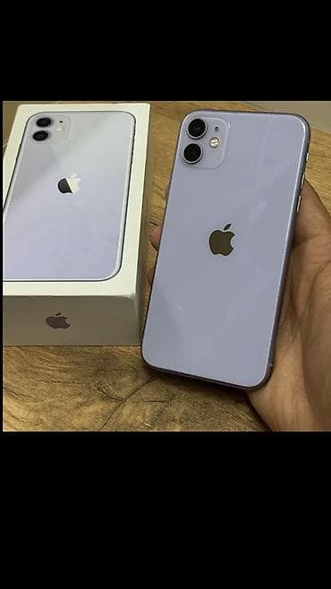 nar nomreni nece aktiv etmek olar: IPhone 11, Face ID — 4