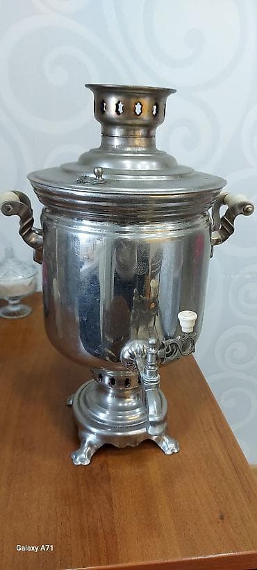 Od Samovar, 3 l