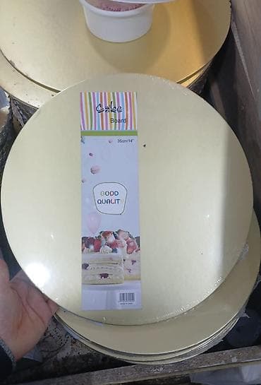 viski qabı: Tort və şiriniyyat qabı, rəng - Qızılı — 1