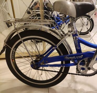 kuzali velosiped: Qatlana bilən “Новый Стар” uşaq velosipedi İşlənmiş, əla — 4
