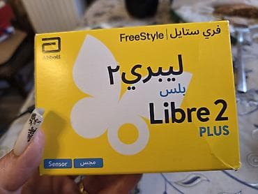 Məhsul: Abbott FreeStyle Libre 2 Plus – Sensor Təsvir: - Davamlı