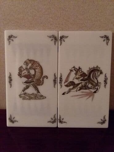 nerdtaxta: Nerdtaxta — 2