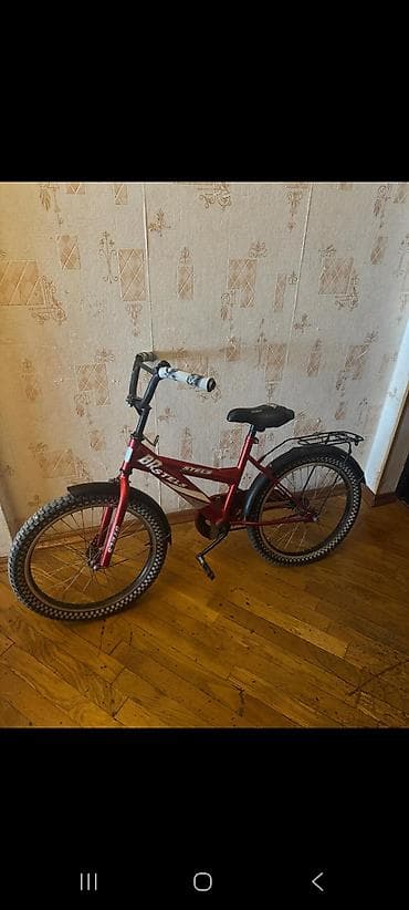 cube velo: Uşaq velosipedi – STELS DR model - Çərçivə: möhkəm polad, BMX tipli — 2
