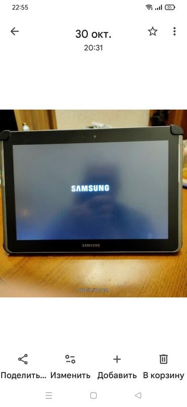 tab2: Srochno ! Planshet Samsung galaxy tab2 10.1. S originalnim kabelem — 2