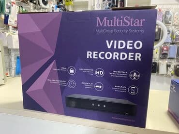 Tofas: MultiStar DVR müşahidə kameraları üçün - Yüksək dəqiqlikli (HD) — 1