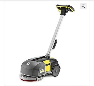 kapron su ceni: Kärcher Professional döşəmə yuma maşını (artikl: 1.783-230.0) - — 2