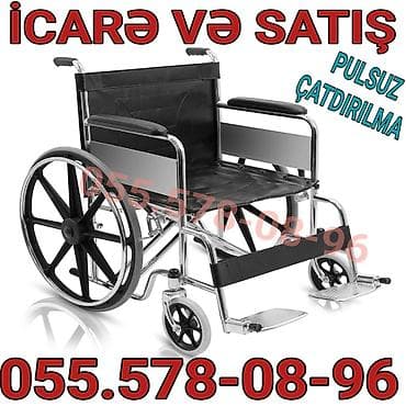 İcarə və satış üçün əlil arabası - Gücləndirilmiş xromlaşdırılmış