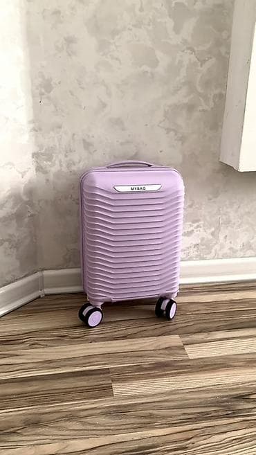 MYBAG brendinin bənövşəyi rəngdə sərt korpuslu əl yükü çamadanı — 1