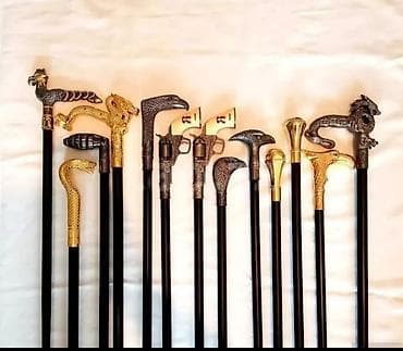 Fiqurlar: Fiqur, Metal — 1