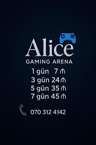 playstation 3 oyunları: 🆘 "Diqqetle oxuyun sora zəng edin"🆘 PlayStation 3 (42 məşhur oyun — 1