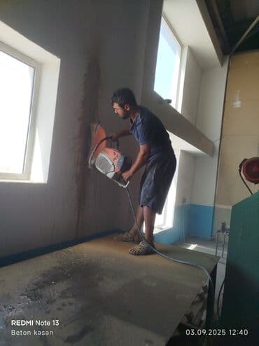 islenmis qapi pencere: #Betonkesme #betondeşmə Beton kubik kərpic - dən kəsim deşim — 4