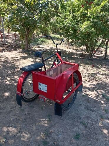 İşlənmiş Şəhər velosipedi Stels, 26", Ünvandan götürmə