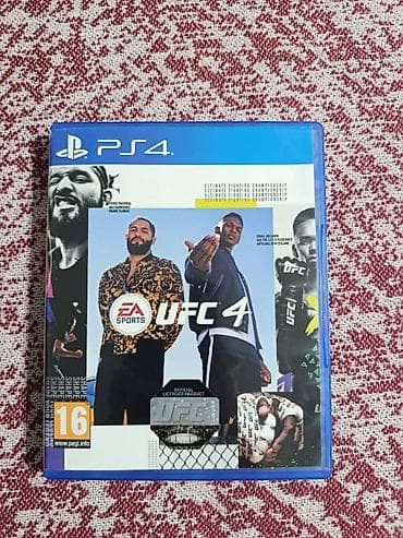 PS5 (Sony PlayStation 5): Файтинг, Новый Самовывоз, Бесплатная доставка, Платная доставка — 1