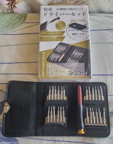 rəzbə acan: Ucu maqnitli otvertka naboru yaponiyadan alınıb — 1