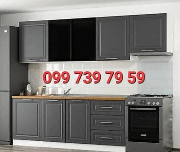 ucuz kuxna skafi: Metbex mebilli en serfeli qiymetlerle bizden sifaris edin Kridit — 2