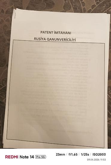 drakula kitabi: Məhsul: “Patent İmtahanı” üçün çap olunmuş hazır vəsaitlər toplusu — 2