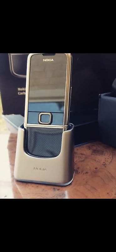 midi klaviatura: Nokia < 2 GB Memory Capacity, rəng - Qızılı, Düyməli — 1