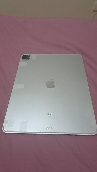 Apple iPad planşet Xüsusiyyətlər: - Böyük ekranlı iPad (Pro