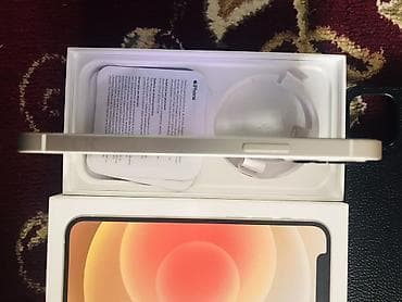 12 volt: IPhone 12, 64 GB, White Titanium — 3