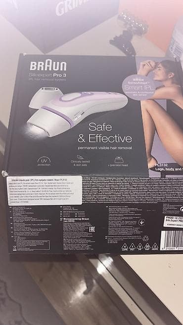 Lazer epilyatoru, Braun lalafo.az -da Lazer epilyatoru, Braun