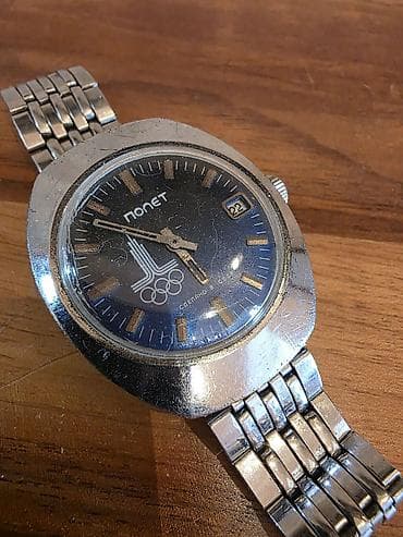 elektoron saat: Qol saatı, rəng - Mavi — 3