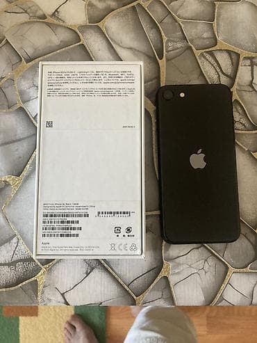 mp: IPhone SE 2020, 128 GB, Qara — 2