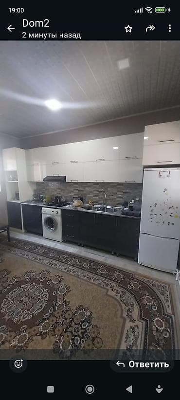 bakixanovda heyet evi: 3 otaqlı, 150 kv. m, Kredit yoxdur, Orta təmir — 10