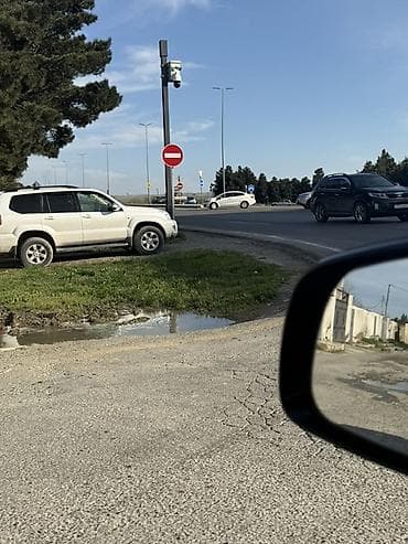 7 sot, Tikinti, Mülkiyyətçi, Kupça (Çıxarış)