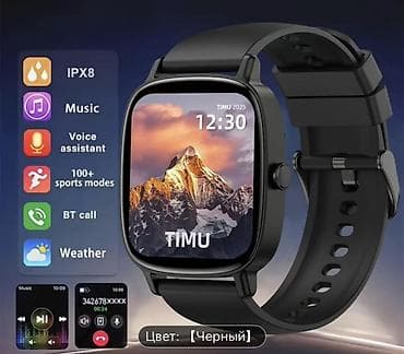 Məişət texnikası: Smart saat, Suya davamlı, rəng - Qara — 1