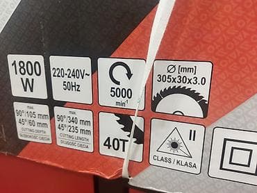 Uqlorezlər: Uqlarez yeni gəldi ölçü 305 mm dir super orginal polşa firmasıdır — 4