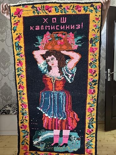 div sekilleri: Xalça Dekorativ, Azərbaycan, Kredit yoxdur — 3