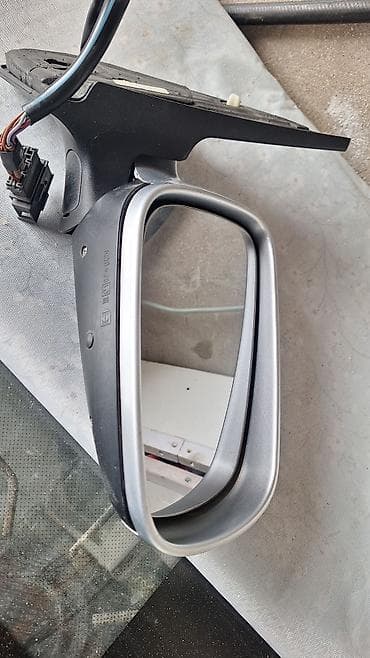 maşın maqnitofon: Maqnitol, CD — 5