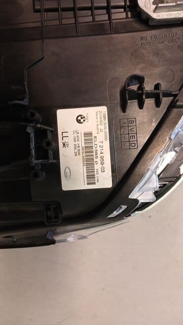 Sağ, Yaxın və uzaq vuran işıqlar BMW, 2018 il, Orijinal, İşlənmiş — 5