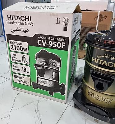 toz soran: Tozsoran Hitachi Orjinal Tayland istehsali 2100 watt maximum guc Demir — 2
