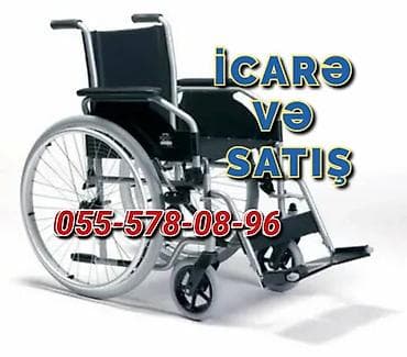 Manual əlil arabası – icarə və satış - Yüngül, dayanıqlı metal