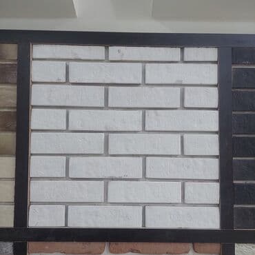 apşifka: Dekarativ daslar. Her nov daslarin satisi tebbi daslar kabancikler — 9