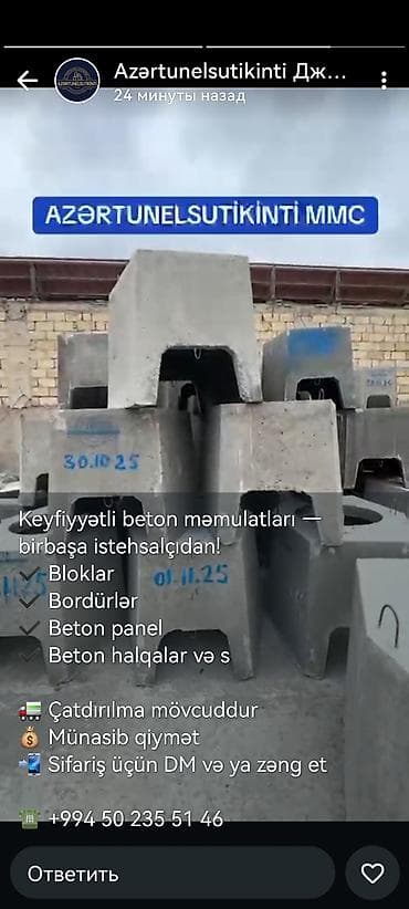 doner eti: Məhsul: Beton məmulatları (istehsalçıdan) Təsvir: - Bloklar – tikinti — 6