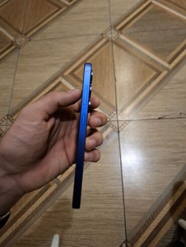 Apple iPhone: Samsung Galaxy S25, 128 GB, rəng - Mavi, Barmaq izi — 5