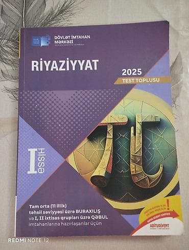 Riyaziyyat 11-ci sinif — 1