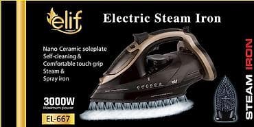 Buxar generatorlu ütülər: Ütü Elif EL-667 Xüsusiyyətlər Brend: Elif Tip: Ütü Ütünün altlığının — 1