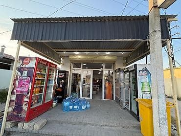 продаю в связи с переездом: Obyekt icarəyə verilir. Məhsullar və avadanlıqlar hazır biznes kimi — 5
