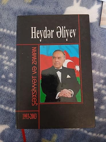 Məhsul: “Heydər Əliyev. Şəxsiyyət və Zaman (1993–2003)” – 6 cildlik — 3